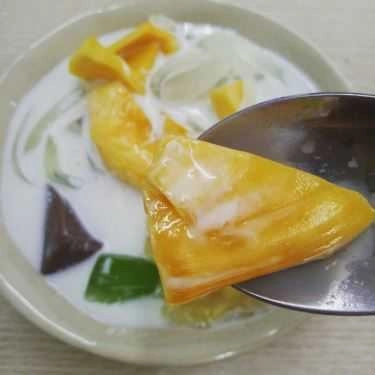 Món ăn- Ăn vặt Chè Sầu Cô Liên Đà Nẵng