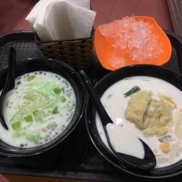 Món ăn- Ăn vặt Chè Sầu Liên - Hàn Thuyên