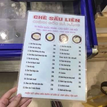 Thực đơn- Cafe Chè Sầu Liên - Trần Quốc Hoàn