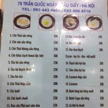 Thực đơn- Cafe Chè Sầu Liên - Trần Quốc Hoàn