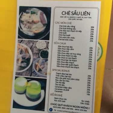Thực đơn- Ăn vặt Chè Sầu Riêng Đà Nẵng - Duy Tân