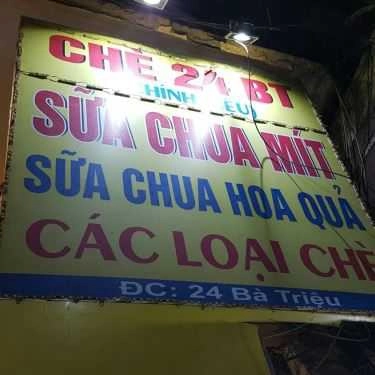 Tổng hợp- Cafe Chè Sữa Chua Mít - Bà Triệu