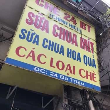 Tổng hợp- Cafe Chè Sữa Chua Mít - Bà Triệu