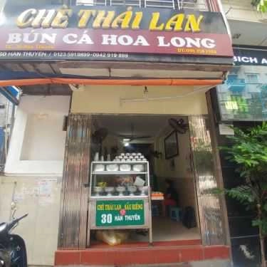 Tổng hợp- Ăn vặt Chè Thái Lan - Hàn Thuyên