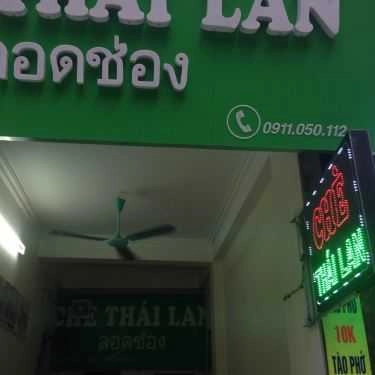 Tổng hợp- Ăn vặt Chè Thái Lan - Xuân Thủy