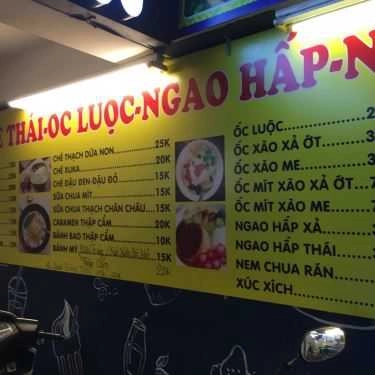Thực đơn- Ăn vặt Chè Thái, Ốc Luộc & Nem Chua Rán - Chùa Láng