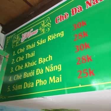 Tổng hợp- Ăn vặt Chè Sầu Liên - Đường Láng
