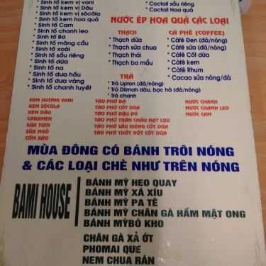 Thực đơn- Cafe Chè Thập Cẩm Cũ 1976