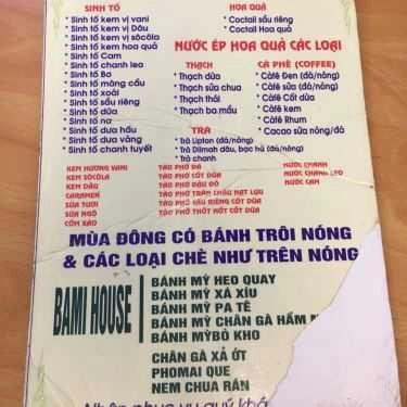 Thực đơn- Cafe Chè Thập Cẩm Cũ 1976
