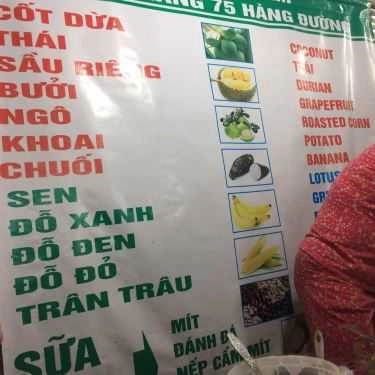 Thực đơn- Ăn vặt Minh Trang - Chè Thập Cẩm