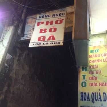 Tổng hợp- Ăn vặt Chè Út Mai