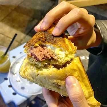 Món ăn- Cheap Bakery - Các Món Ăn Vặt