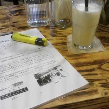 Tổng hợp- 90's Home - Coffee & Tea