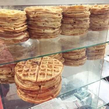 Tổng hợp- Ăn vặt Bánh Bột Mì Nướng - Tạ Quang Bửu