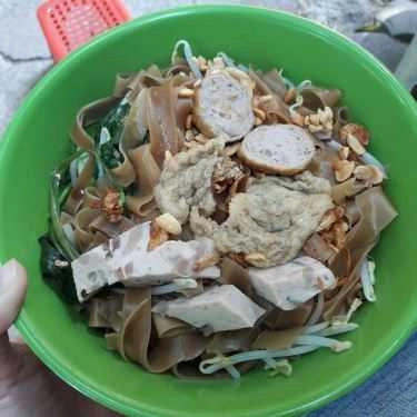 Món ăn- Ăn vặt Bánh Đa Trộn Phan Đình Phùng