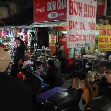 Không gian- Ăn vặt Bún Riêu - Cầu Gỗ