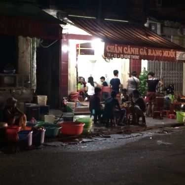 Tổng hợp- Ăn vặt Tú Gà - Chân Gà Rang Muối - Hàng Thùng
