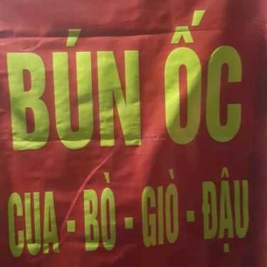 Tổng hợp- Ăn vặt Cô Vân - Bún Ốc