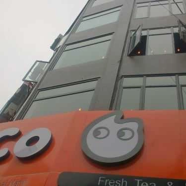 Tổng hợp- Cafe CoCo Fresh Tea & Juice - Lê Đại Hành