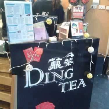 Tổng hợp- Cafe Ding Tea - Lê Đại Hành