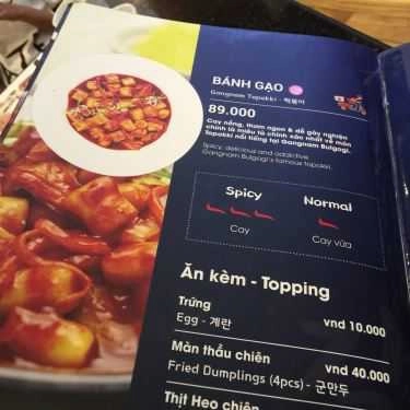 Thực đơn- Nhà Hàng GangNam Bulgogi - AEON Mall Long Biên