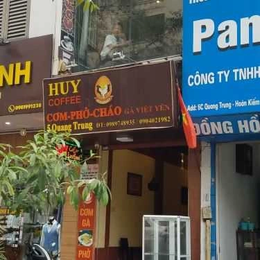 Tổng hợp- Huy Coffee - Quang Trung