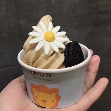 Món ăn- Cafe I Cremier Du Japon Vietnam - Kem Hokkaido