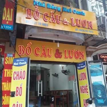 Tổng hợp- Nhà Hàng Mai Oanh - Đặn Sản Cháo Bồ Câu, Lươn Nghệ An