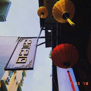 Không gian- Cafe Nắng Chang Chang
