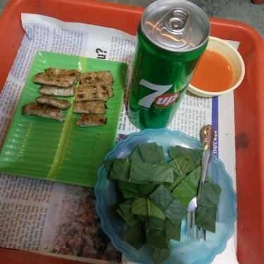 Món ăn- Ăn vặt Nem Nướng Thanh Xuân Bắc