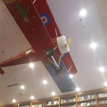 Không gian- Nhã Nam Books N' Coffee