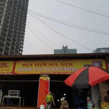 Tổng hợp- Quán Nhậu Quán Gió Keangnam - Bia Hơi Hà Nội