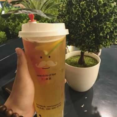 Tổng hợp- Cafe Royaltea Việt Nam - Trà Sữa Hồng Kông - Nguyễn Văn Cừ