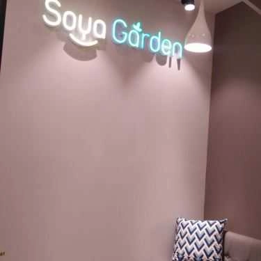 Tổng hợp- Cafe Soya Garden - Ô Chợ Dừa