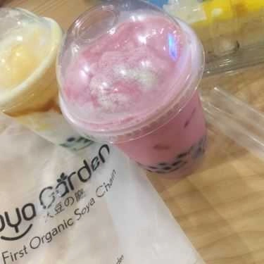 Món ăn- Cafe Soya Garden - Mỹ Đình Plaza 2