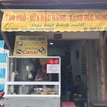 Tổng hợp- Ăn vặt Tào Phớ Thuận Hòa - Ngõ Chợ Khâm Thiên