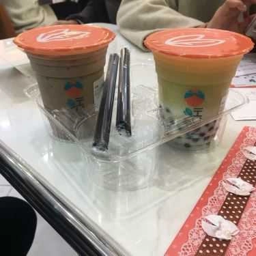 Tổng hợp- Cafe Trà Sữa Chamichi - Lý Thường Kiệt