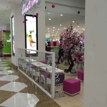 Tổng hợp- Cafe Trà Sữa Chatime - Times City