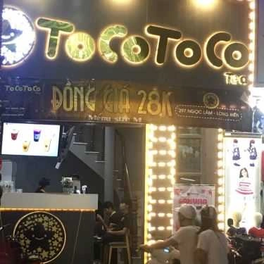 Tổng hợp- Cafe Trà Sữa Tocotoco - Ngọc Lâm
