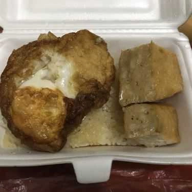 Món ăn- Ăn vặt Xôi Bà Sòn