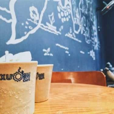 Tổng hợp- Xưởng Cafe - Lê Trọng Tấn