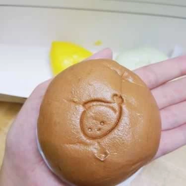 Món ăn- Ăn vặt Chero Buns - Bánh Bao Tươi
