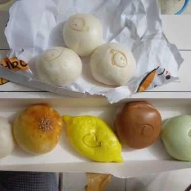 Món ăn- Ăn vặt Chero Buns - Bánh Bao Tươi