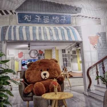 Tổng hợp- Chingu Coffee