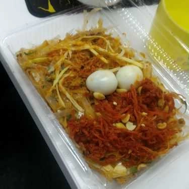 Tổng hợp- Ăn vặt Chip Quán - Bánh Tráng Trộn