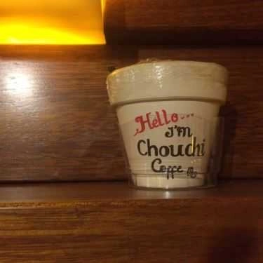 Tổng hợp- Chouchi Coffee