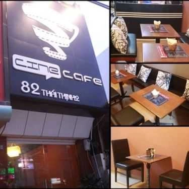 Tổng hợp- Cine Cafe - Cafe Phim - Yên Lãng