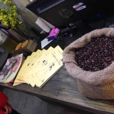 Tổng hợp- CMND Cafe - Nguyễn Văn Huyên