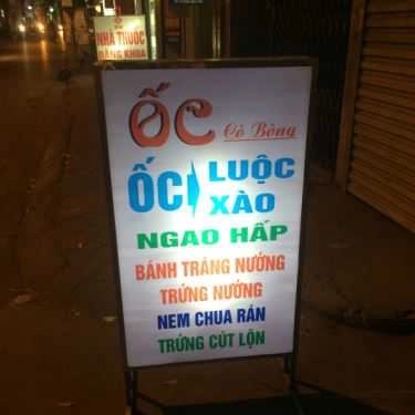 Tổng hợp- Cô Bông - Ốc Nóng & Ăn Vặt