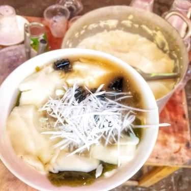 Món ăn- Ăn vặt Cô Dậu - Tào Phớ Thạch Găng & Chè Đỗ Đen